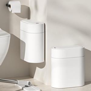 Nuevo Bote de <span class=keywords><strong>Basura</strong></span> Inteligente con <span class=keywords><strong>Apertura</strong></span> <span class=keywords><strong>Automática</strong></span> de Doble <span class=keywords><strong>Puerta</strong></span>, para Sala de Estar, Cocina, Baño, Montado en la Pared, Diseño Estrecho - Product Image 3