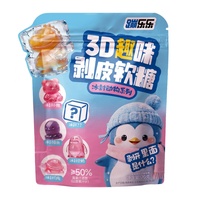 3D dierenvormige peeling gummy snoepjes, diverse fruit smaken, kauwgom snoepjes voor kinderfeestjes