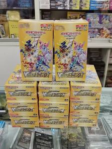 Boîte scellée PTCG version japonaise <span class=keywords><strong>S12a</strong></span> « Tous les objets du monde » Collection VSTAR Gold Box Coffret cadeau de cartes à collectionner - Product Image 3