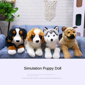 Peluche Husky en position couchée, jouet en peluche pour enfants, oreiller de confort, grand chien, rembourrage 100% polyester, Noël - Product Image 2