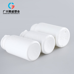 120cc chewing gum <b>bottle</b>, <b>200ml</b> health supplement <b>bottle</b>, compressed candy plastic <b>bottle</b>, 150g tear-off cap <b>bottle</b> - Product Image 1