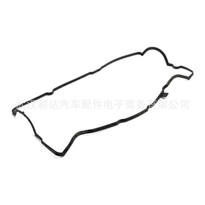 ชุดปะเก็นฝาครอบวาล์วเฟียต VC4363G 55233643 55233644 ชิ้นส่วนอะไหล่ยาง - Product Image 3
