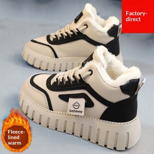 Nouvelles baskets d'hiver mi-montantes à motif écossais, doublées en maille, à lacets avant, décontractées, polyvalentes, version coréenne, à talon bas en plastique - Product Image 2