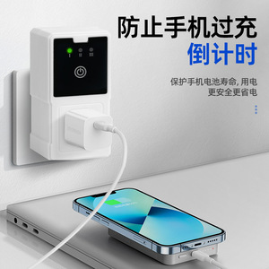 Smart <b>Socket</b> With Wi-Fi And Timer For Electric Vehicles And Bicycles CN Plug <b>Universal</b> Use Plastic Material Tuya System - Product Image 3