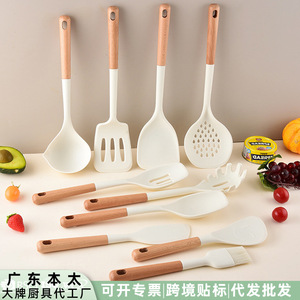 Ensemble de spatules en bois de hêtre et silicone, 10 pièces, résistantes à la chaleur, antiadhésives, ustensiles de cuisine, ensemble d'outils de cuisson - Product Image 4