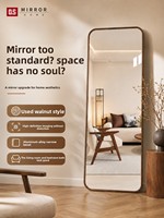 Miroir rectangulaire pleine longueur Art Déco encadré en aluminium, finition argentée écologique, mural pour dressing domestique