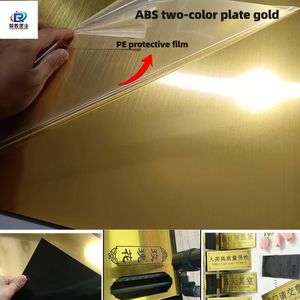 ABS صفيحة بلاستيكية مزدوجة اللون بطبقتين من الذهب لنحت نقش نقش مزدوج اللون شارة لافتة إعلانية - Product Image 2
