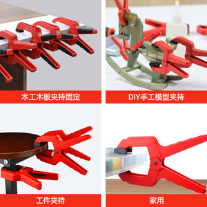 Pince en bois en A robuste de 2, 3 et 4 pouces, pince à pierre multifonctionnelle à serrage rapide, pince en C épaissie en métal et plastique - Product Image 5