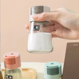 Spice Jar Glass Airtight Detachable Lid <b>Kitchen</b> Minimalist Design M Size Salt Pepper <b>Storage</b> <b>Container</b> - Product Image 1