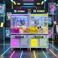 Naughty Dog Galaxy City Max 2 Console de jeu d'arcade à griffes en métal, à monnayeur/billets, version anglaise, pour 6 ans et plus, cadeau commercial personnalisé