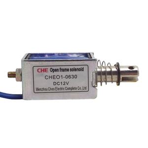 CHEO1-0630B соленоид с открытой рамой 12 В 24 В постоянного тока - Product Image 1