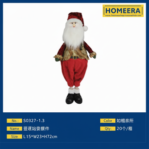 All'ingrosso bambola di natale in poliestere L15xW23xH72cm nei colori del campione per figurine Decorative & giocattoli - Product Image 1