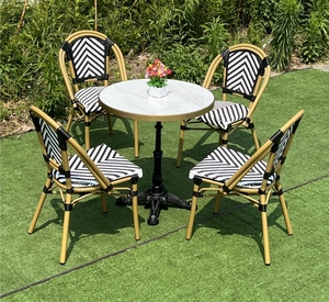 <span class=keywords><strong>Chaise</strong></span> de <span class=keywords><strong>terrasse</strong></span> de restaurant en aluminium pour l'extérieur, <span class=keywords><strong>chaise</strong></span> de <span class=keywords><strong>bar</strong></span> française, chaises et tables de jardin imperméables, meubles d'extérieur en rotin rétro - Product Image 1