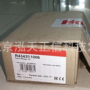 เครื่องขยายเสียงฮันนี่เวลล์ R4343E1006 ของแท้ ราคาแยกจำหน่าย ชดเชยสิบเท่าหากเป็นของปลอม - Product Image 4