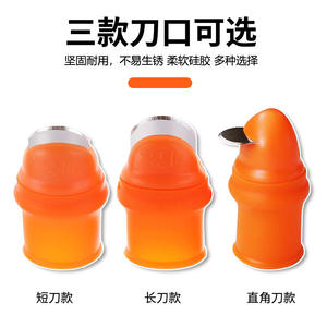 มีดซิลิโคนรูปนิ้วมือ ยี่ห้อ Nongyi จากโรงงานโดยตรง ใช้สำหรับเก็บผลไม้และผัก - Product Image 3