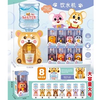 Juguete de Simulación de Cocina en Miniatura, Dispensador de Agua para Niños, Diseño Adorable, Material Plástico, para Niños de 4 a 6 Años