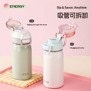 Thermos en acier inoxydable haut de gamme <span class=keywords><strong>Hile</strong></span> avec paille pour filles et étudiants, design mignon, portable - Product Image 2