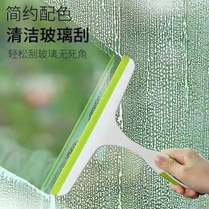 Glass Scraper Cleaning Tool With Soft Rubber Blade For Window And Mirror Easy To Use Manual <b>Squeegee</b> Green Color - Product Image 1