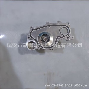 ฝาครอบปั๊มน้ำมันฟอร์ด BL3Z8501C สำหรับมัสแตง F-150 ทรานซิท 2011-2019 อะไหล่ทดแทนใหม่ - Product Image 5