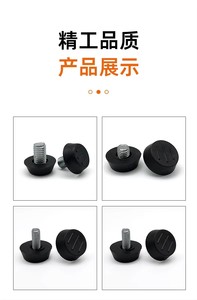 Patins antidérapants en plastique noir à filetage grossier M6x18mm pour pieds réglables de meuble, protecteurs de sol à trois lignes - Product Image 4