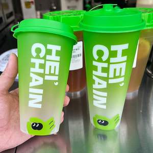 Vaso desechable para té con leche, té de frutas y bebidas frías, moldeado por inyección, con diseño de <span class=keywords><strong>película</strong></span> PP viral, personalizable con logo. - Product Image 5