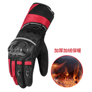 Guantes de invierno anticaída de fibra de carbono personalizados de Motowolf guantes de carreras de cuero de motocicleta bicicle - Product Image 3