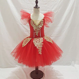 Gonna <span class=keywords><strong>da</strong></span> Balletto per Bambine in Tessuto di Nylon Tutù e Gonne Abbigliamento <span class=keywords><strong>da</strong></span> Danza per Spettacoli - Product Image 3