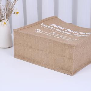 Bolsa de Compras de Lino Natural Lisa al por Mayor, Bolsa de Yute Ecológica de Gran Capacidad, Bolsa de Playa con Logotipo Impreso Personalizado - Product Image 3