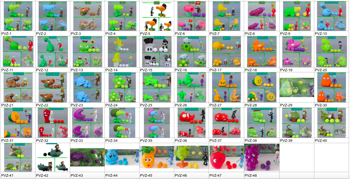 เป็นภาพ