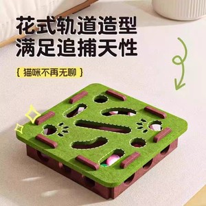 Juguete laberinto para gatos con bola y campana para gatitos, juego interactivo para mascotas, rompecabezas de fieltro para aliviar el aburrimiento - Product Image 3