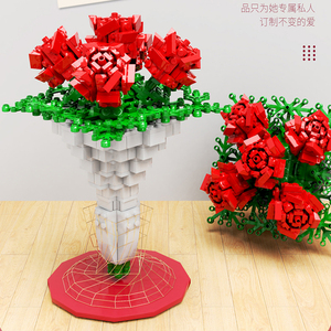 Творческие DIY Собранные кирпичи игрушки цветок 474 шт День святого Валентина Роза строительные блоки - Product Image 4