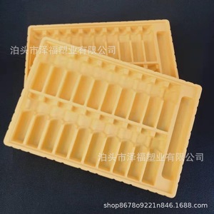 ผู้ผลิตจัดหาถาดพลาสติก PVC แบบมีฟล็อกกิ้ง, กล่องบรรจุภัณฑ์แบบพลาสติก, และถาดพลาสติก PVC สำหรับบรรจุภัณฑ์กล่อง - Product Image 4