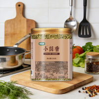 Productos de Especias y Hierbas Gourmet, Semillas de Hinojo en Frasco, Ideal para Kits Culinarios, Regalos Navideños, Especias al por Mayor