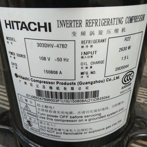 Compresor Scroll Mitsubishi 300DHV 47B2 47D2 24V para Reemplazo de Aire Acondicionado - Product Image 2