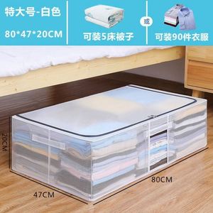 Boîte de rangement pliable en plastique transparent durable pour vêtements, idéale pour la salle de bain, le salon et la chambre à coucher, design moderne pour mobilier de chambre. - Product Image 4