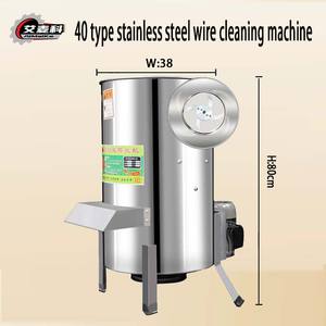 Çiftlik kullanımı sebze çöp öğütücü makine kompostlama yapraklı sebze parçalayıcı makinesi kanatlı hayvan yemi parçalama makinesi - Product Image 6