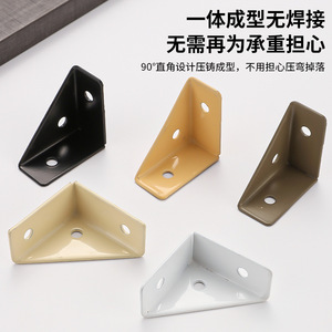 Support triangulaire en fer à angle droit de 90 degrés pour renforcement d'étagère d'armoire, support métallique peint en noir - Product Image 2