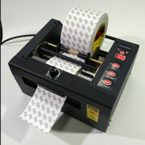 Автоматический ленточный диспенсер неклейкий Электрический ленточный резак для эффективной упаковки и резки - Product Image 4