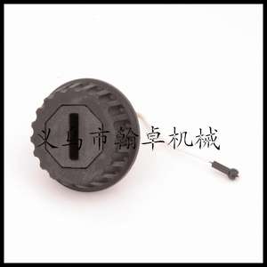 Tapa de Combustible Hanzhuo MS660 066 064 640, Tapa de Gasolina, Repuestos para Motosierras, Accesorios para Tanque de Combustible - Product Image 2