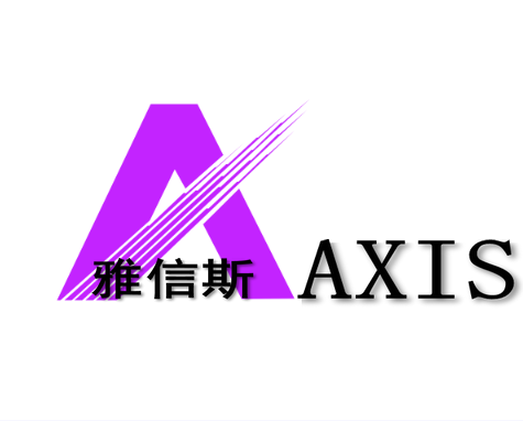 Axis (xi'an) Technology Co., Ltd.