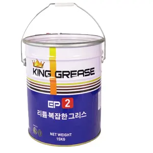 KING GREASE EP2 LITHIUM graxa de lítio multi-purpose suportar alta temperatura graxa baixo preço para aplicações automotivas
