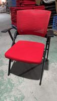 Fauteuil de réunion moderne avec fonction d'inclinaison, coque en plastique, chaise visiteur, maille élégante, diverses options de couleurs disponibles