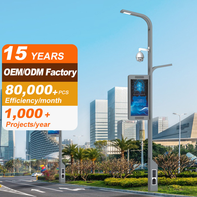 Smart Pole 8m 9m System 5G WiFi EV Charger CCTV Digital Display Smart City IoT Intelligent Street Lighting Road Galvanized Steel