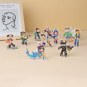 Assembled Small <strong>Paper</strong> World Puzzle Toy Building Blocks Figures <strong>Dolls</strong> 3D Stereoscopic Educational Gift for 0-24 Months - Product Image 1