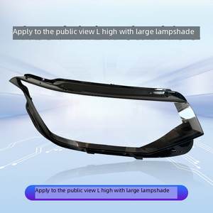 Coque de phare à LED Matrix pour <span class=keywords><strong>VW</strong></span> <span class=keywords><strong>Tiguan</strong></span> L <span class=keywords><strong>Allspace</strong></span> 2022 2023, haute spécification, boîtier de phare IQ Light - Product Image 4