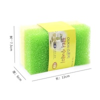Filtre d'éponge de nettoyage de cuisine ECO Loofah, 1 à 2 pièces