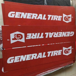 General Tire Aluminum Sign Custom Made Silkscreen Printing Outdoor Traffic Sign - Product Image 1