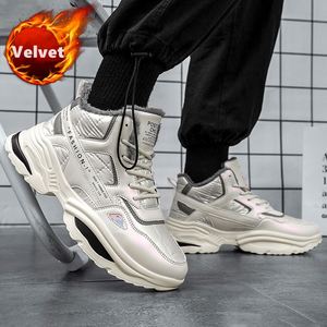 2022 New Sneakers Men's Winter Warm Outdoor Cotton Shoes - Product Image 3