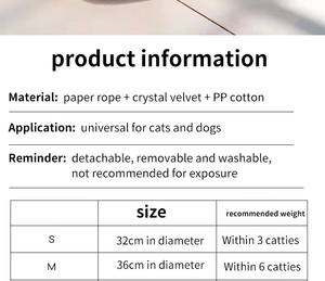 Cama de felpa para mascotas, cojín redondo para dormir profundo, cálido, sofá para perro - Product Image 5