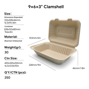 Boîte à hamburger en bagasse de canne à sucre 100 % compostable XIEFA, 9*6*3 pouces, type clamshell, biodégradable, écologique, pour plats à emporter - Product Image 2